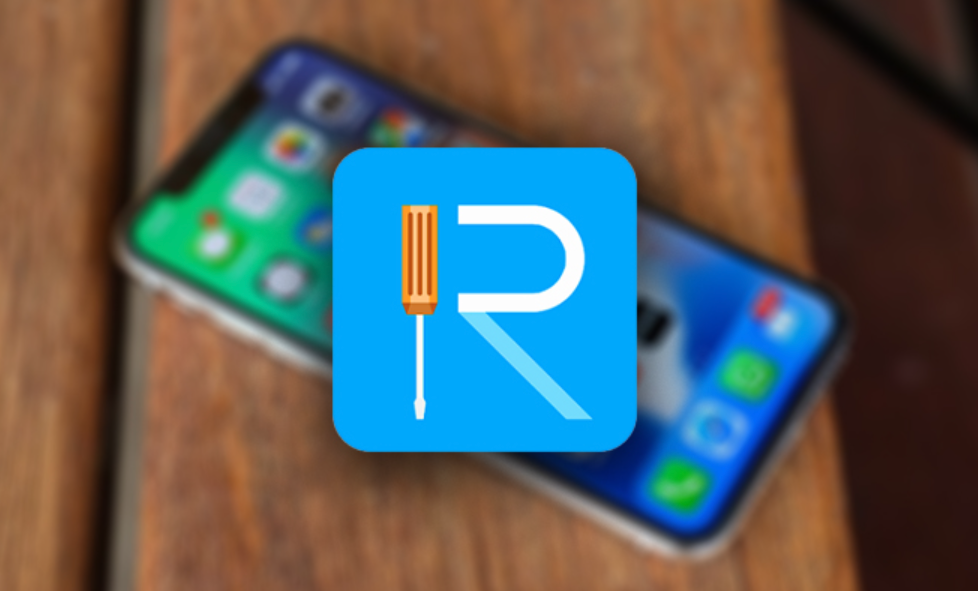 reibootpro com || reiboot pro